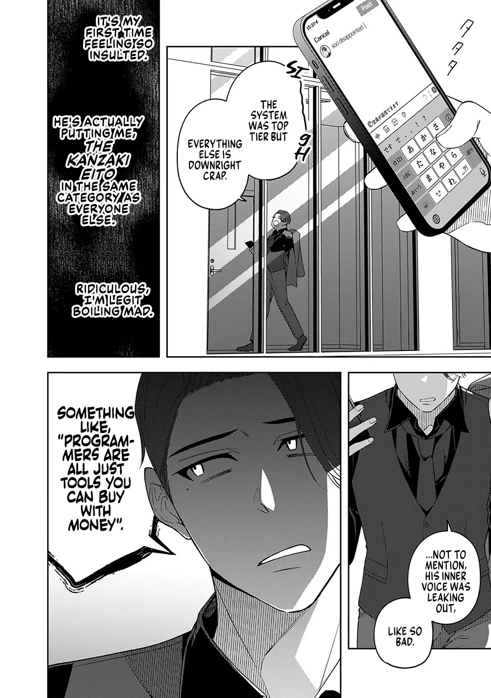 Eh, Are You Seriously Going to Fire Me When I’ve Been Handling the Company’s In-House System as a One-Man Show? Chapter 9 page 26 - Chapter 9