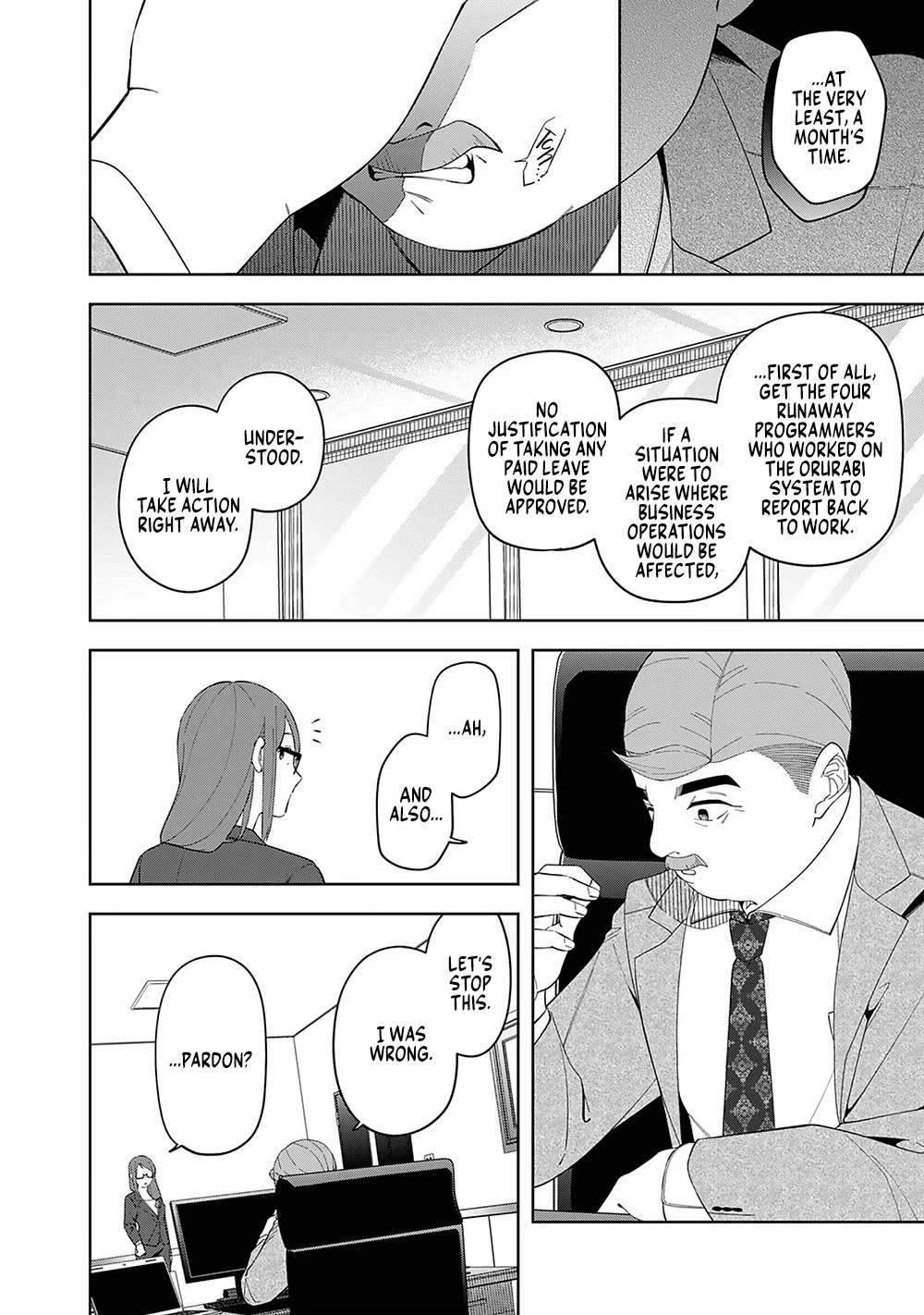 Eh, Are You Seriously Going to Fire Me When I’ve Been Handling the Company’s In-House System as a One-Man Show? Chapter 9 page 8 - Chapter 9