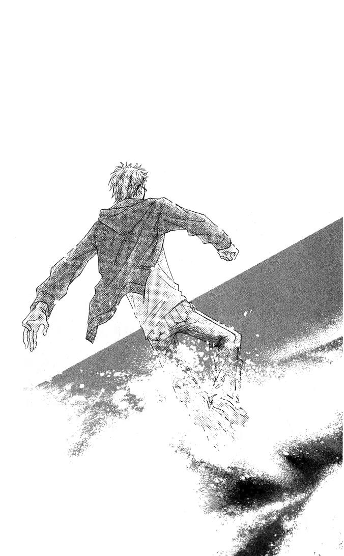 Eichi Chapter 1 page 10 - Chapter 1
