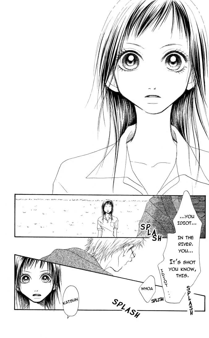 Eichi Chapter 1 page 11 - Chapter 1