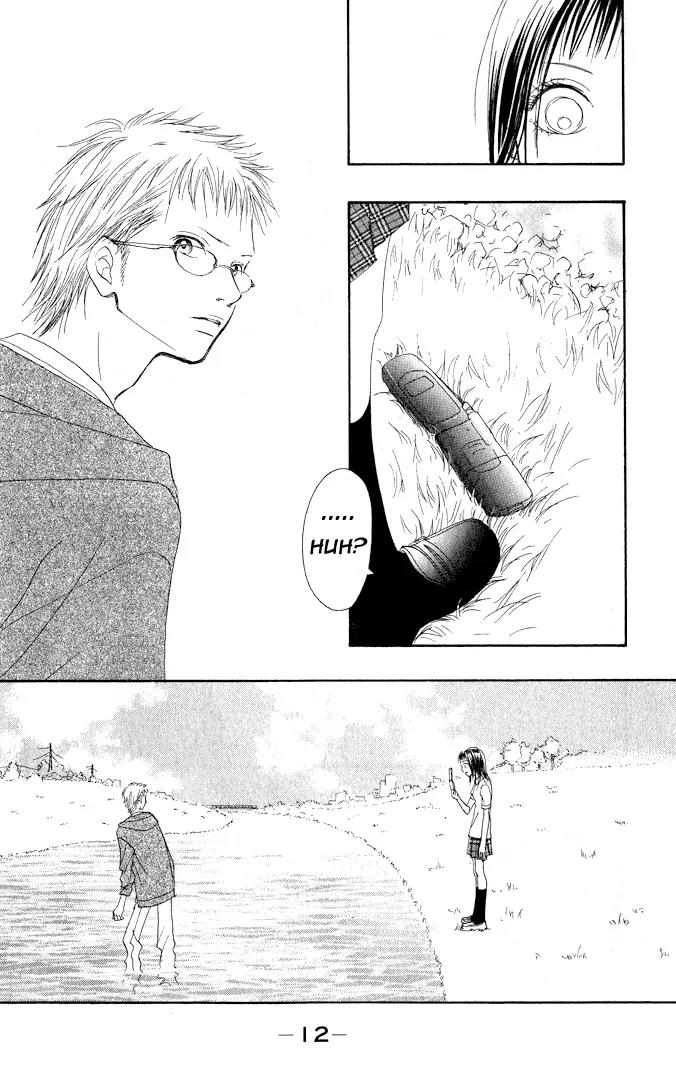 Eichi Chapter 1 page 12 - Chapter 1
