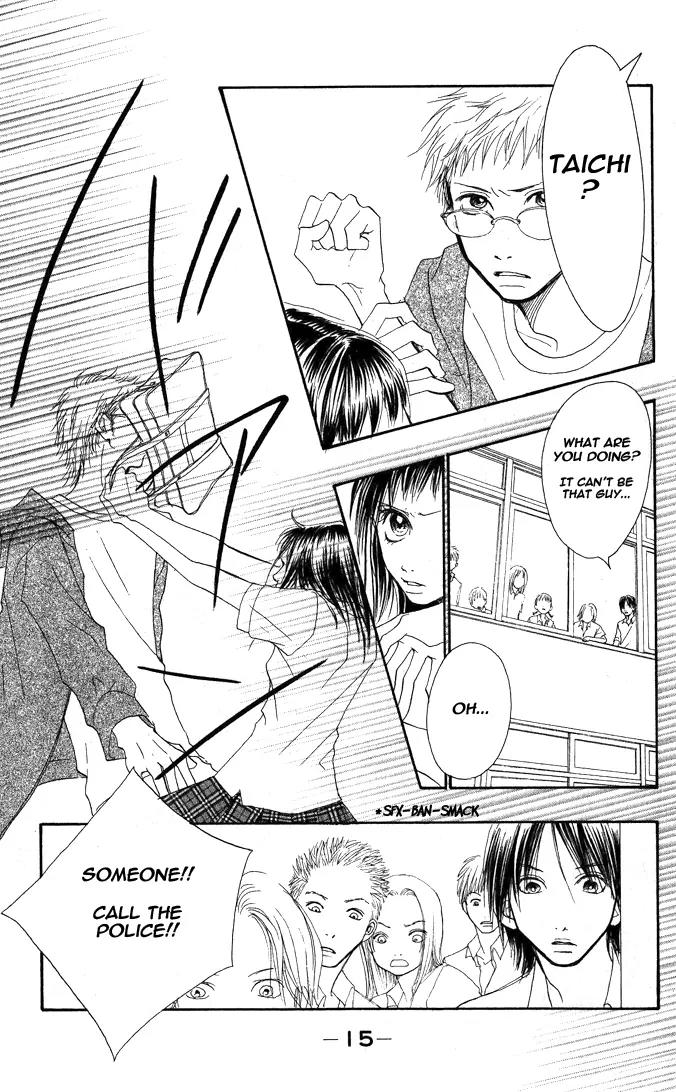 Eichi Chapter 1 page 15 - Chapter 1