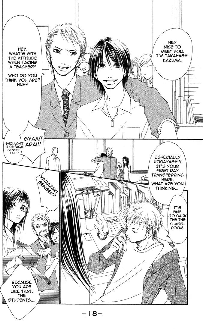 Eichi Chapter 1 page 18 - Chapter 1