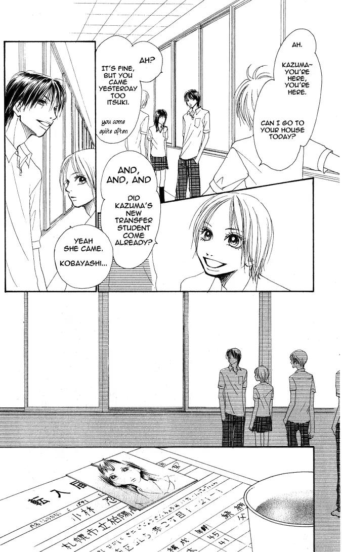 Eichi Chapter 1 page 22 - Chapter 1
