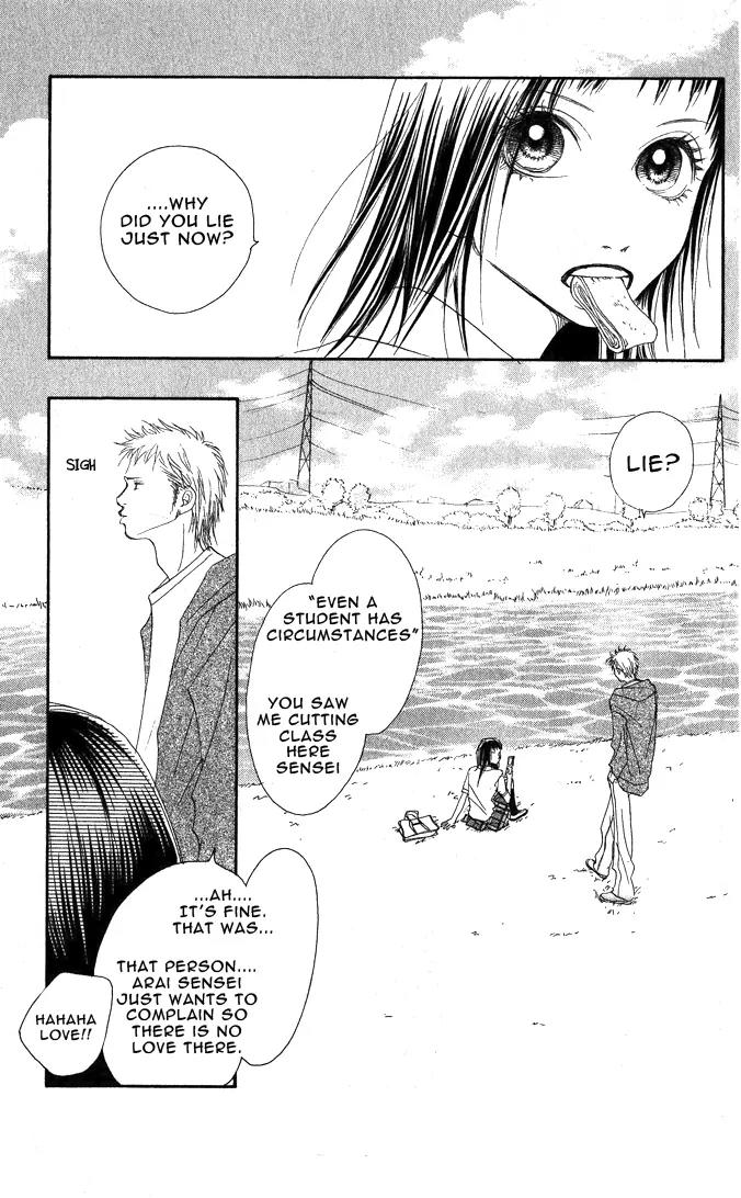 Eichi Chapter 1 page 27 - Chapter 1