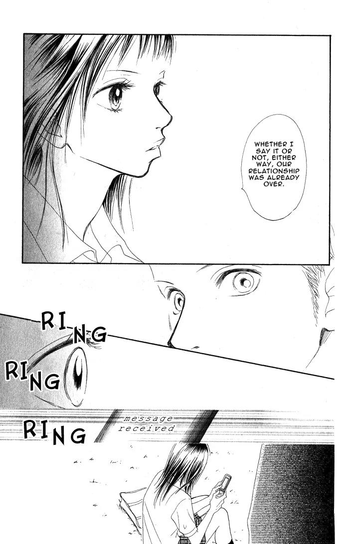 Eichi Chapter 1 page 29 - Chapter 1