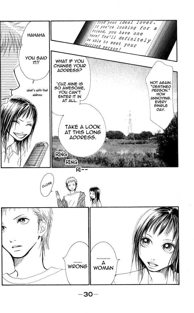 Eichi Chapter 1 page 30 - Chapter 1