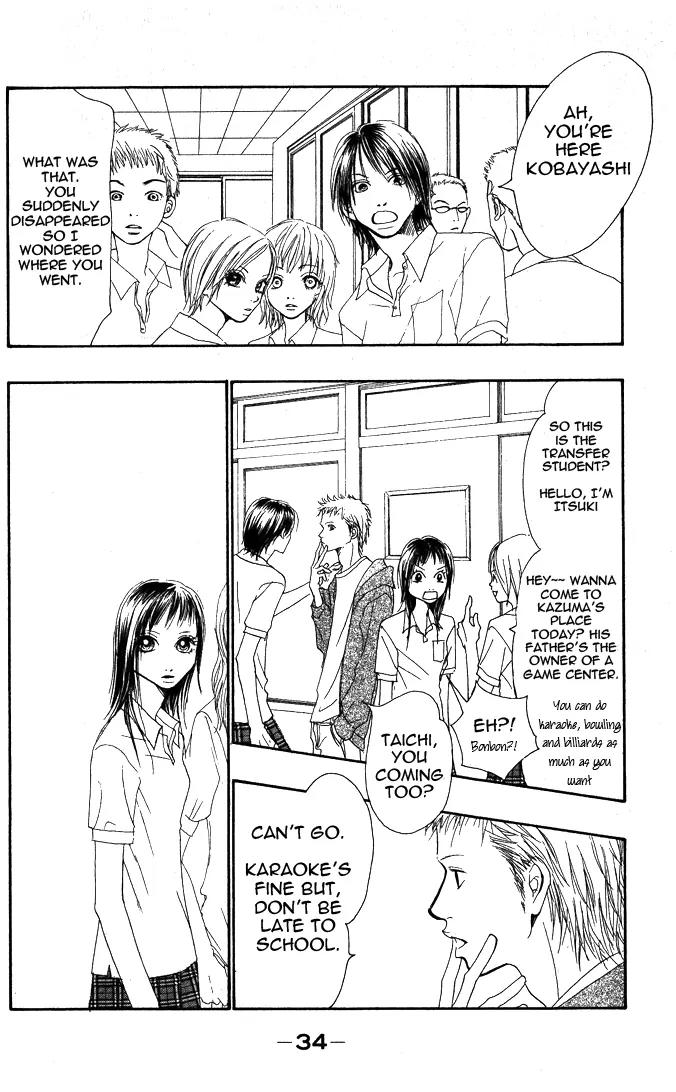 Eichi Chapter 1 page 34 - Chapter 1