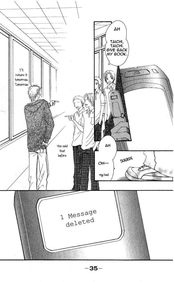 Eichi Chapter 1 page 35 - Chapter 1