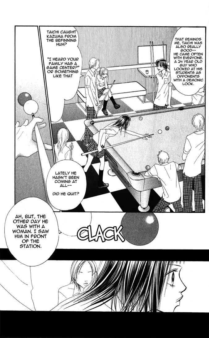 Eichi Chapter 1 page 37 - Chapter 1