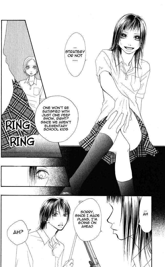 Eichi Chapter 1 page 40 - Chapter 1