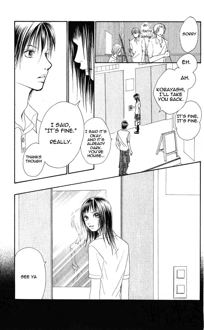 Eichi Chapter 1 page 41 - Chapter 1