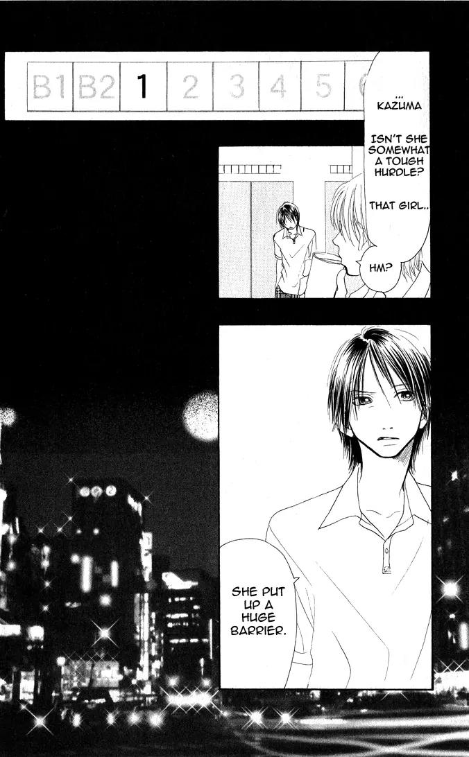 Eichi Chapter 1 page 42 - Chapter 1