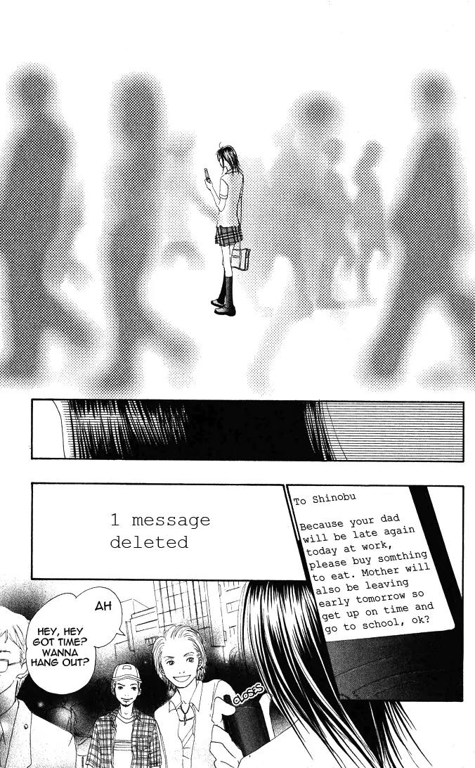 Eichi Chapter 1 page 43 - Chapter 1