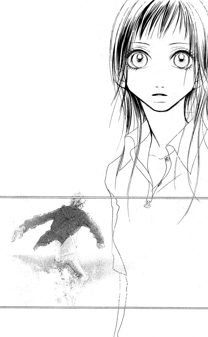 Eichi Chapter 1 page 45 - Chapter 1