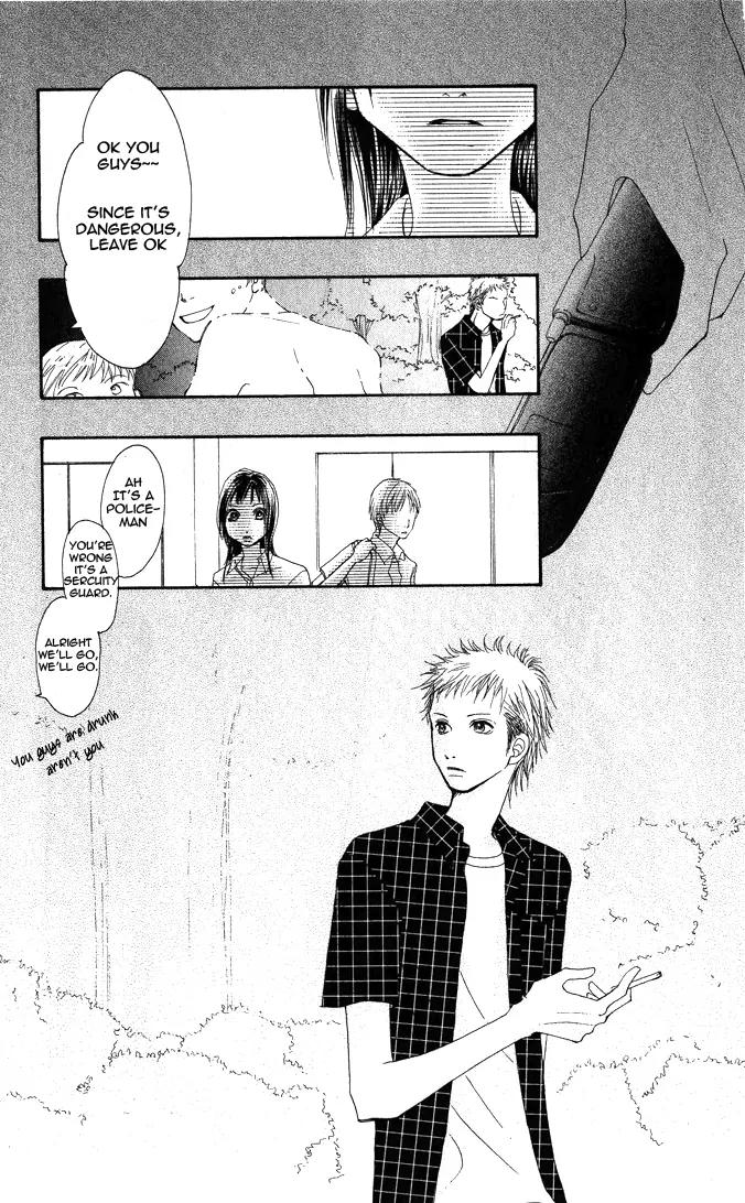 Eichi Chapter 1 page 46 - Chapter 1