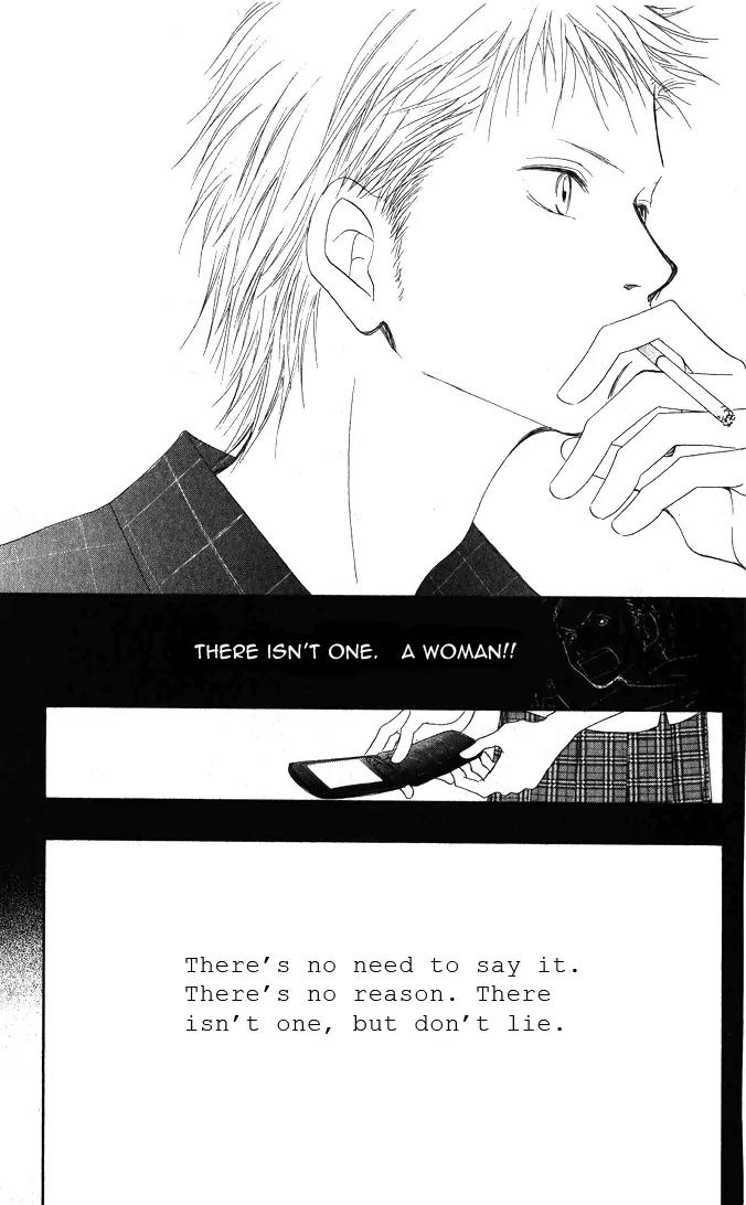 Eichi Chapter 1 page 48 - Chapter 1