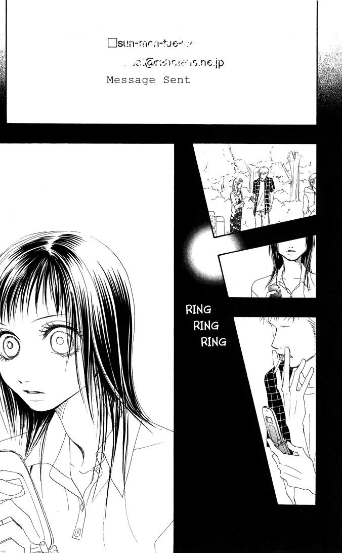 Eichi Chapter 1 page 49 - Chapter 1