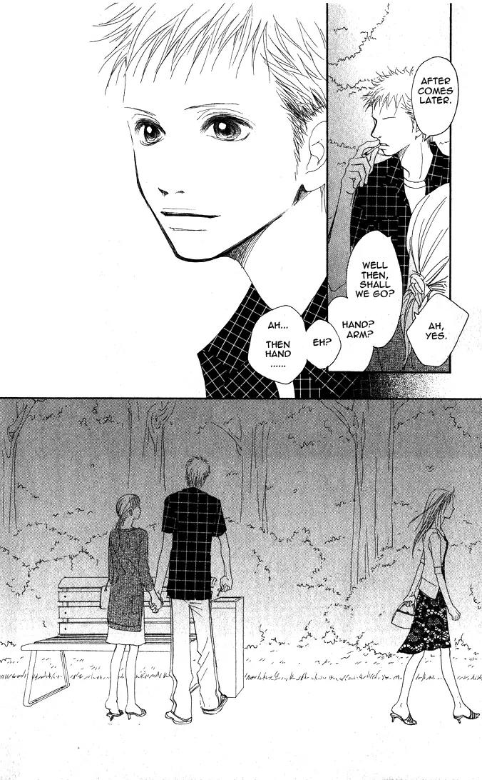 Eichi Chapter 1 page 51 - Chapter 1