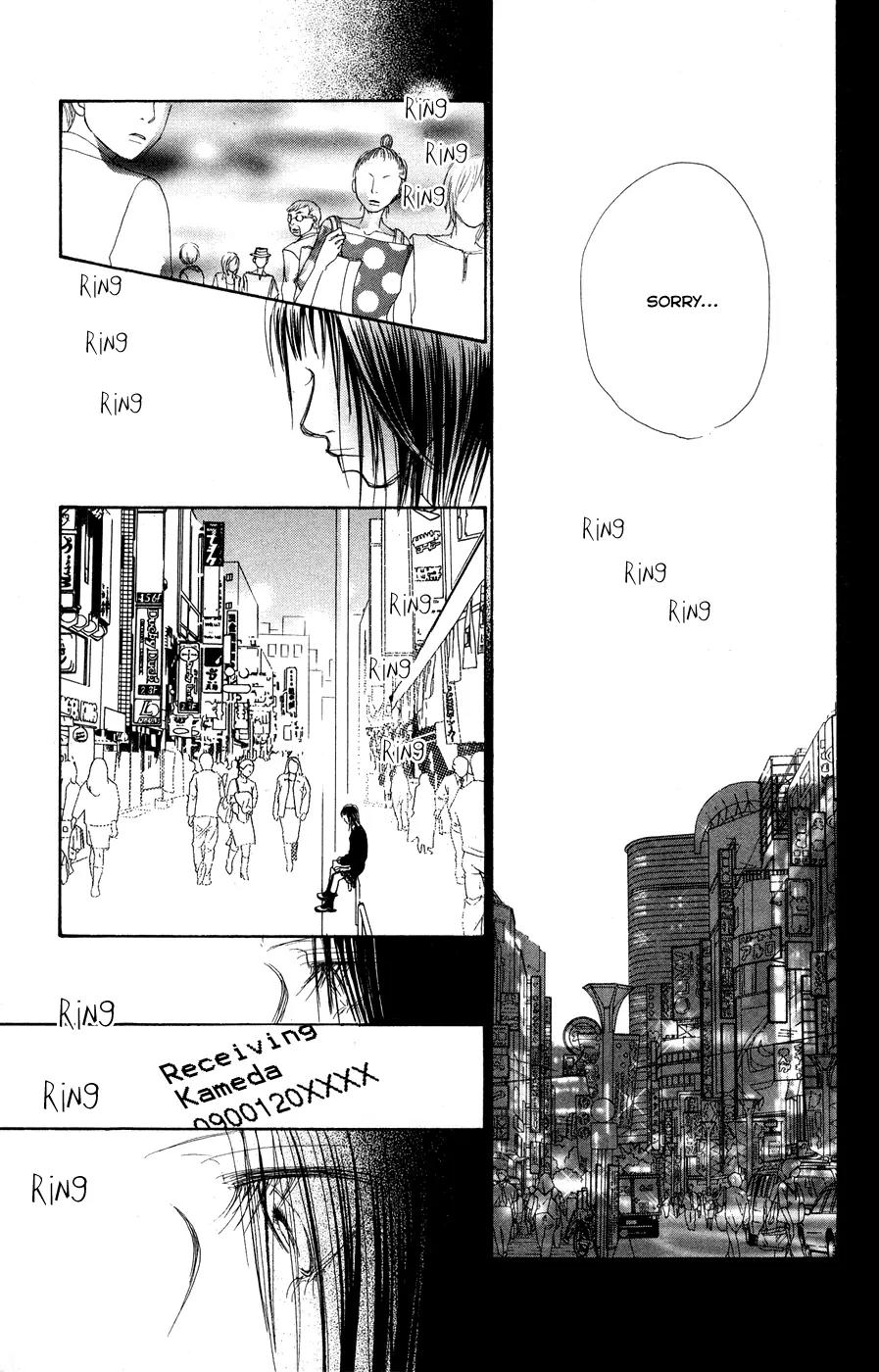 Eichi Chapter 10 page 11 - Chapter 10
