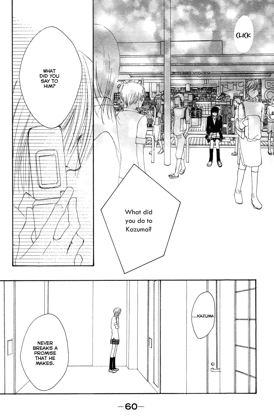 Eichi Chapter 10 page 12 - Chapter 10