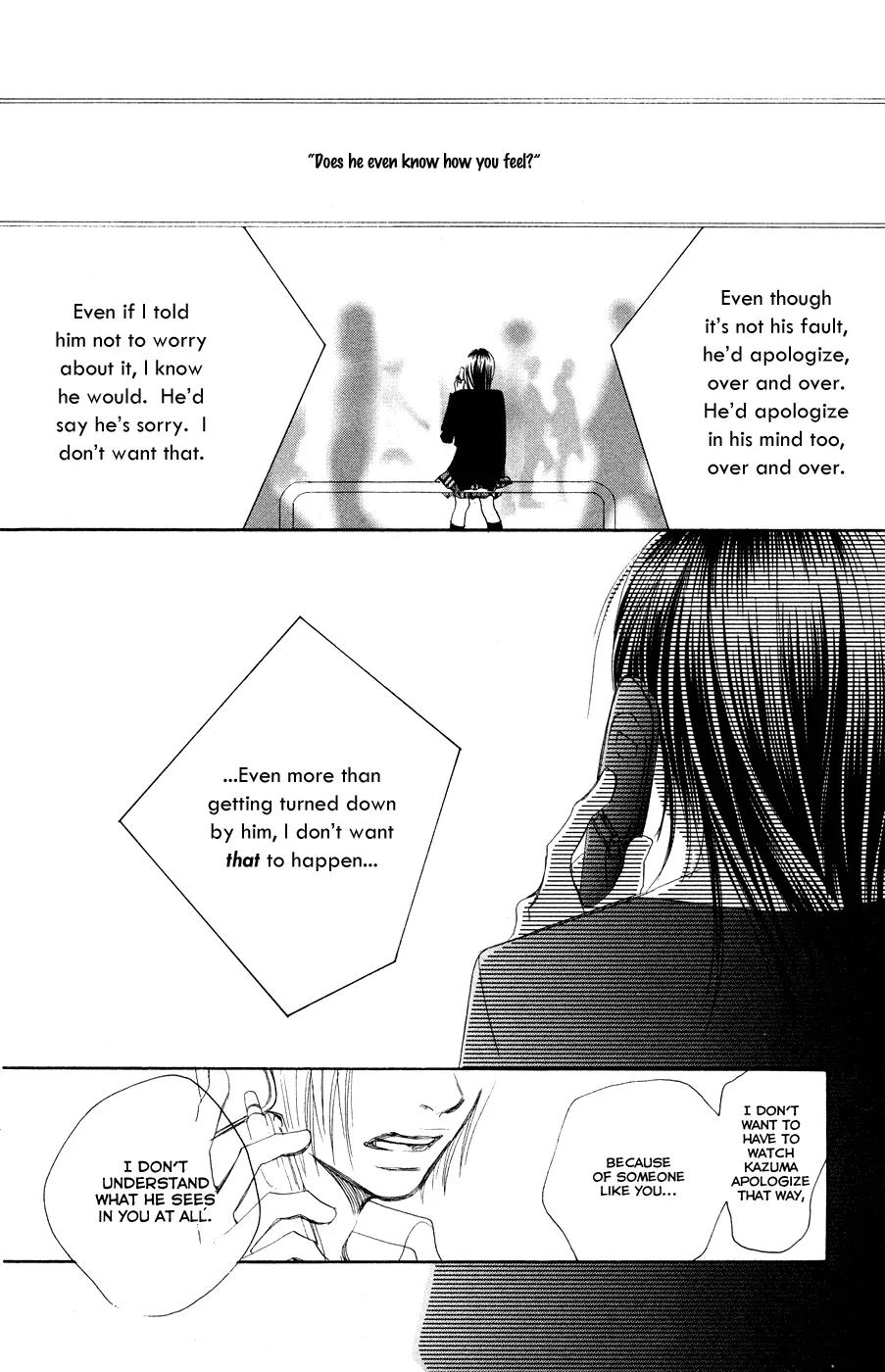 Eichi Chapter 10 page 14 - Chapter 10