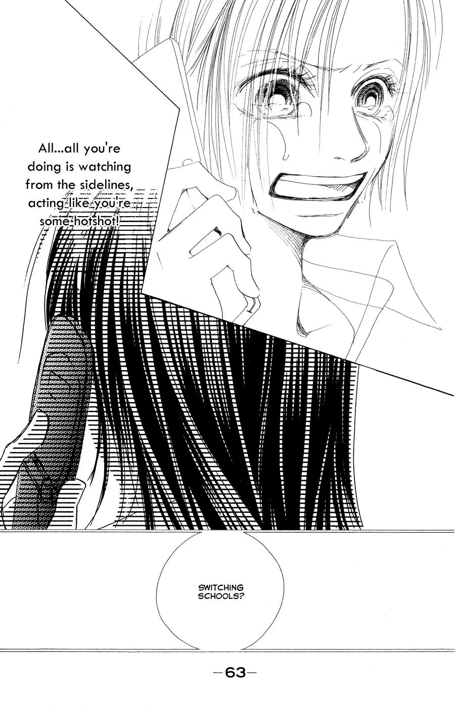Eichi Chapter 10 page 15 - Chapter 10