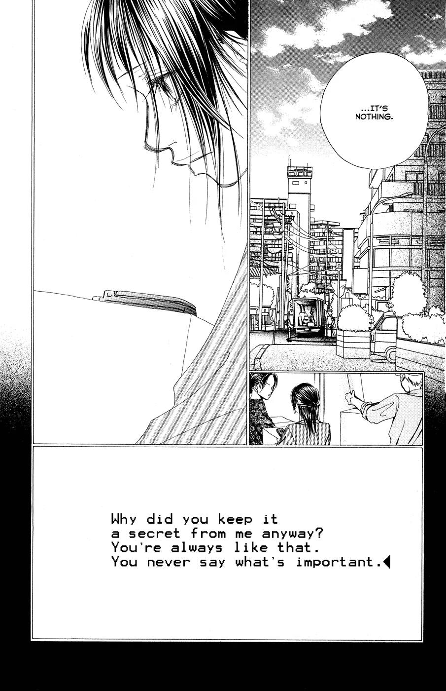Eichi Chapter 10 page 17 - Chapter 10