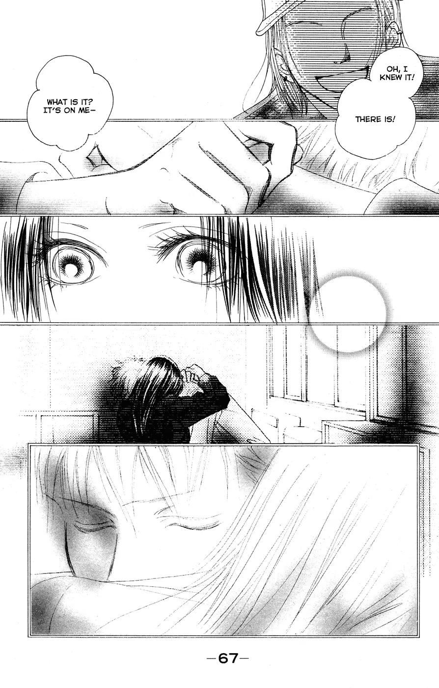 Eichi Chapter 10 page 19 - Chapter 10