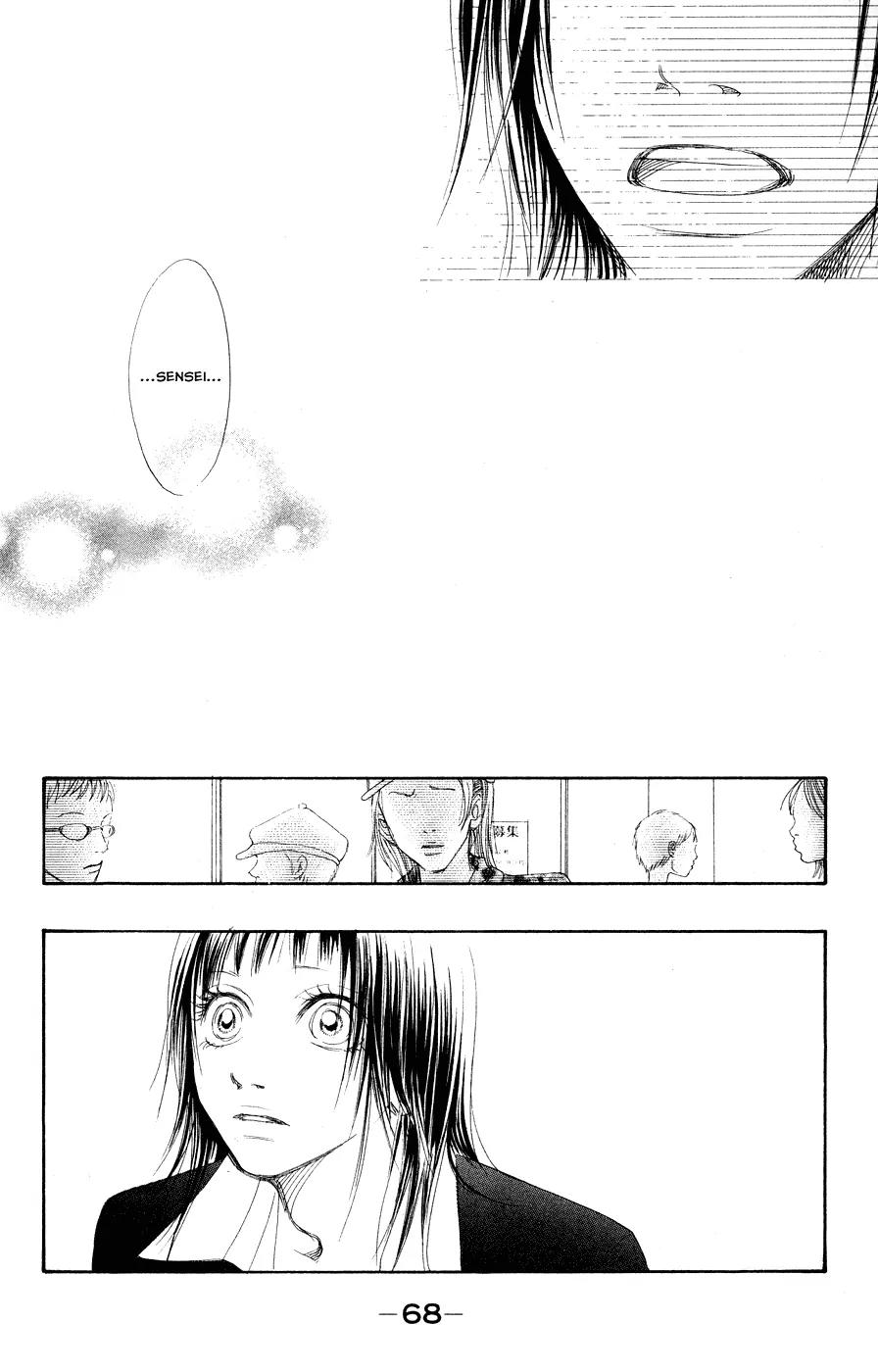 Eichi Chapter 10 page 20 - Chapter 10