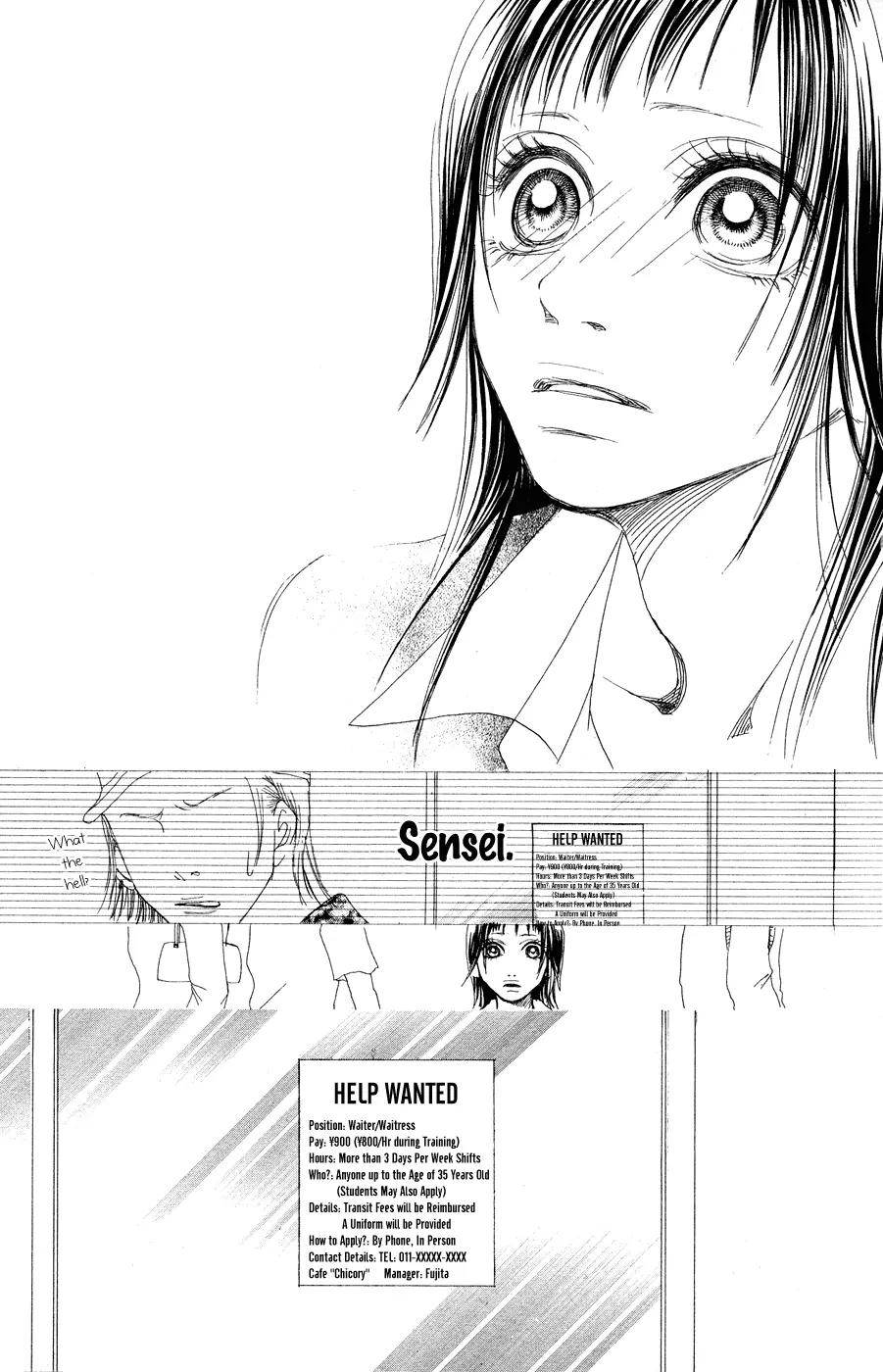 Eichi Chapter 10 page 21 - Chapter 10