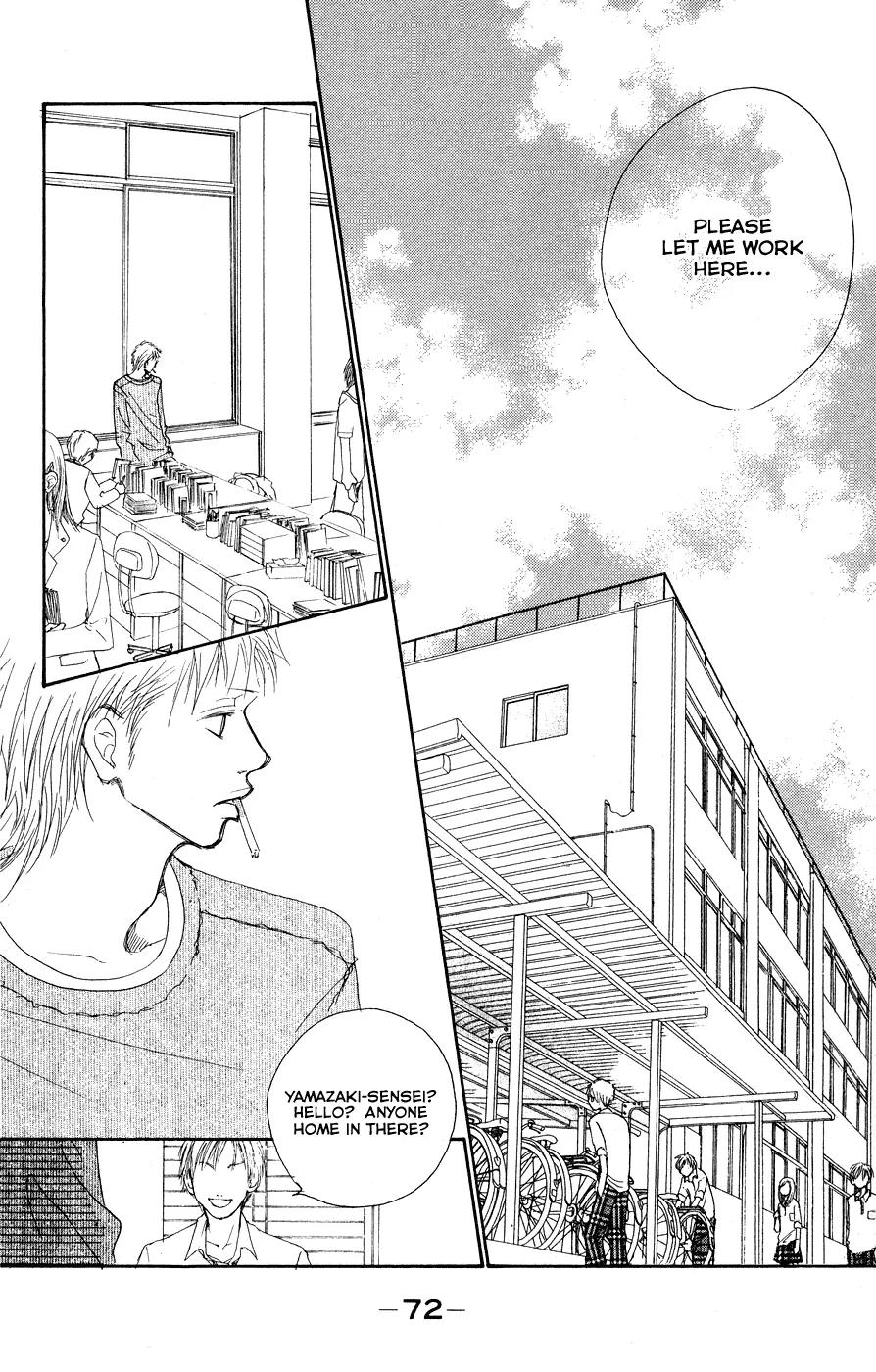Eichi Chapter 10 page 24 - Chapter 10