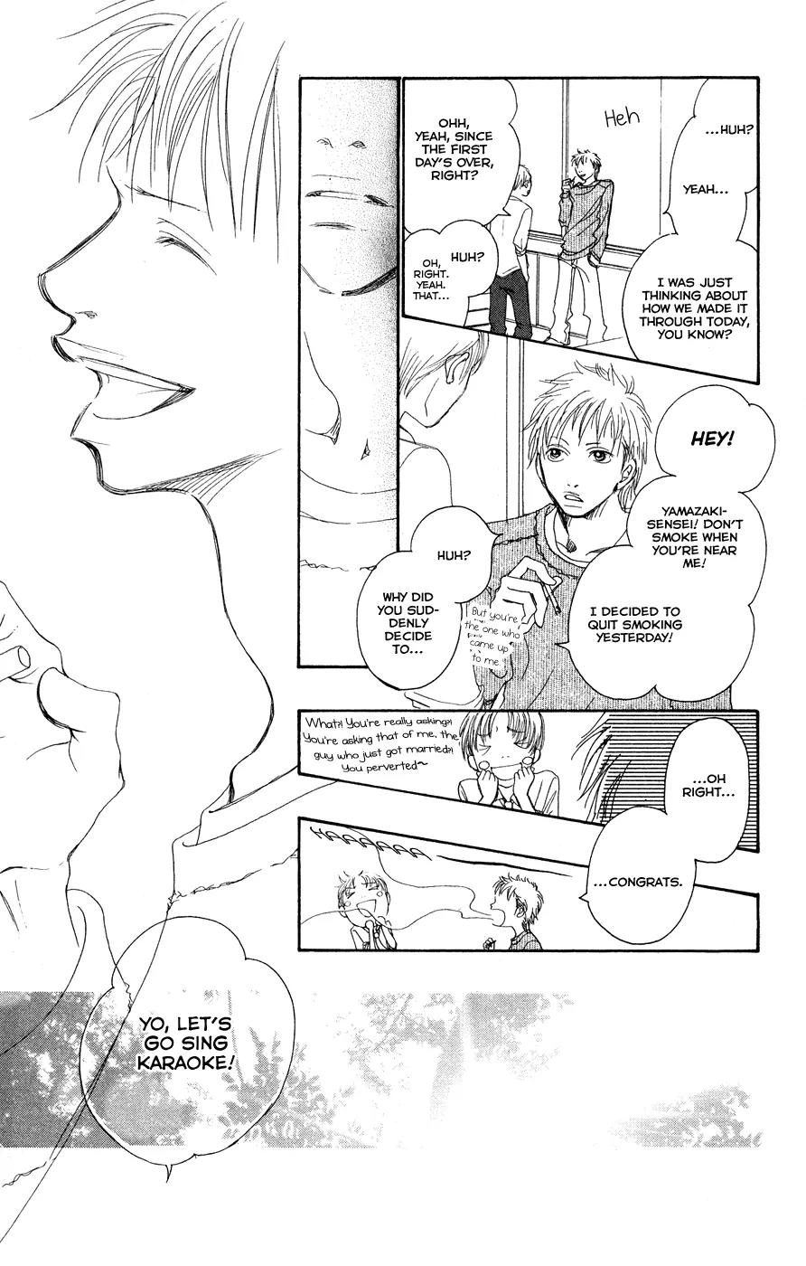 Eichi Chapter 10 page 25 - Chapter 10