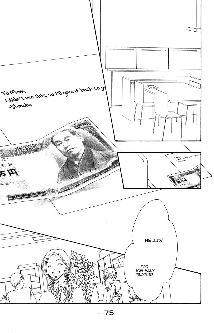 Eichi Chapter 10 page 27 - Chapter 10