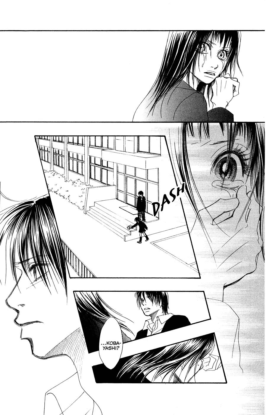 Eichi Chapter 10 page 3 - Chapter 10