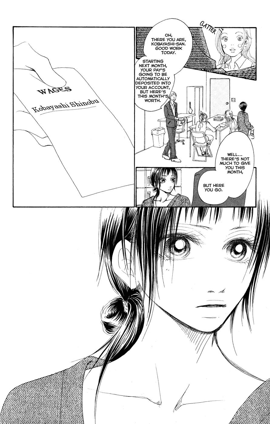 Eichi Chapter 10 page 32 - Chapter 10