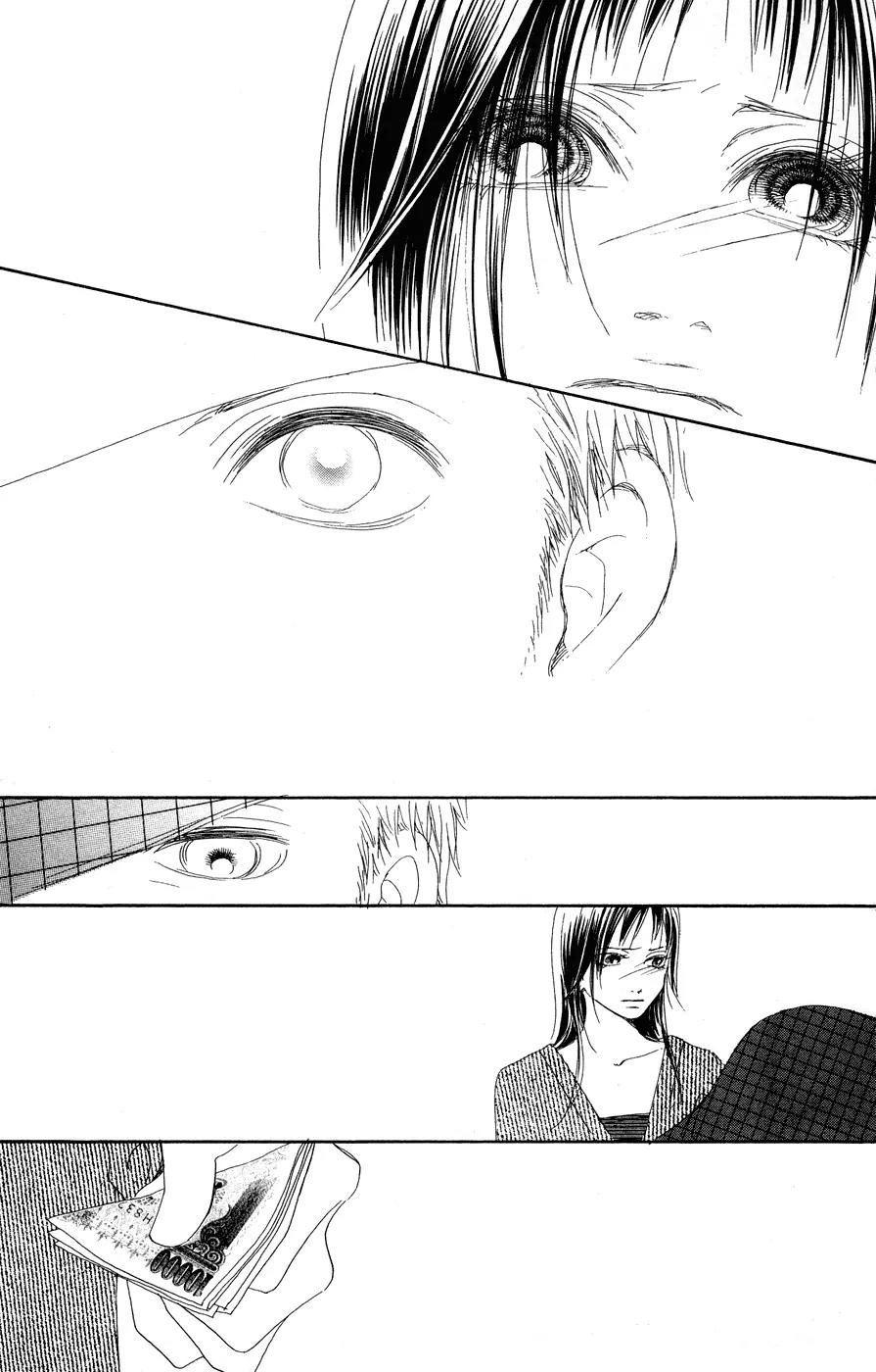 Eichi Chapter 10 page 39 - Chapter 10