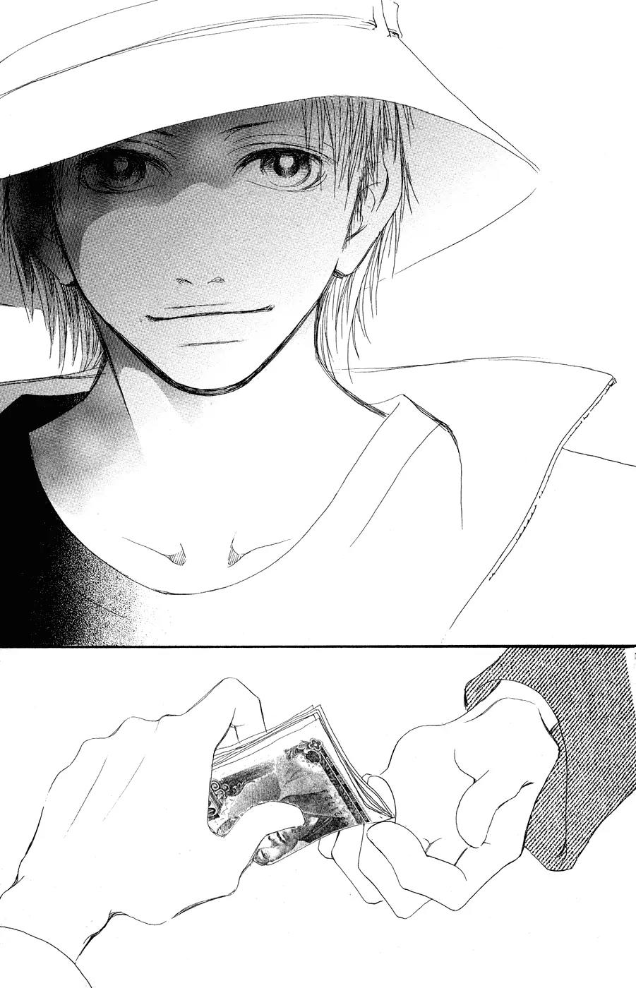 Eichi Chapter 10 page 41 - Chapter 10