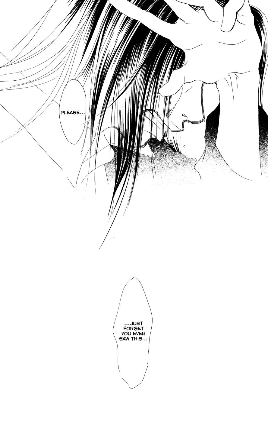 Eichi Chapter 10 page 5 - Chapter 10