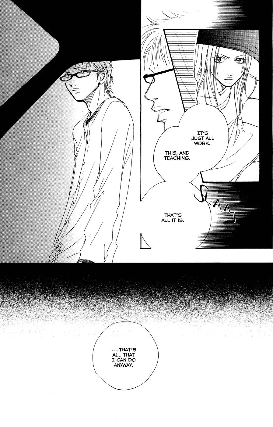 Eichi Chapter 10 page 7 - Chapter 10