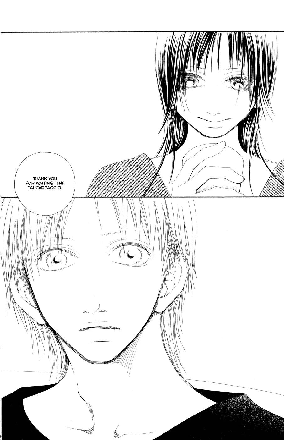 Eichi Chapter 11 page 12 - Chapter 11