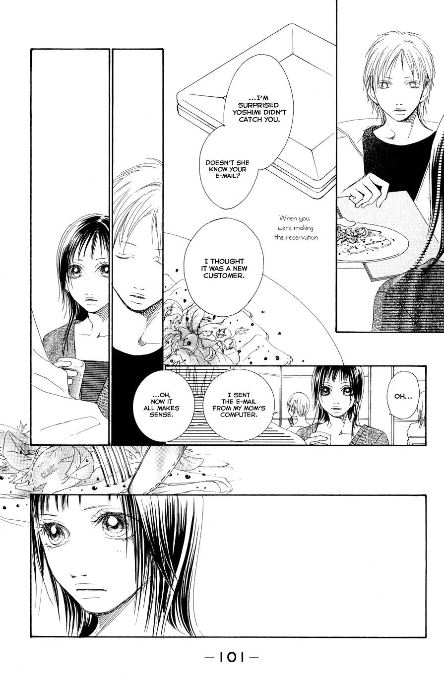 Eichi Chapter 11 page 13 - Chapter 11
