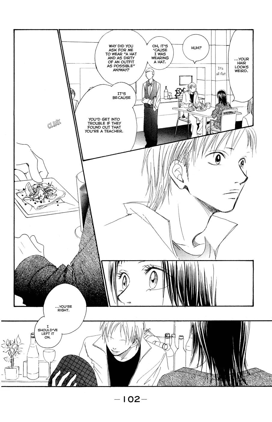 Eichi Chapter 11 page 14 - Chapter 11
