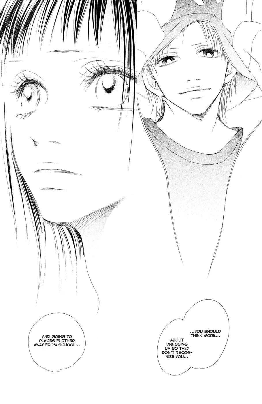 Eichi Chapter 11 page 15 - Chapter 11