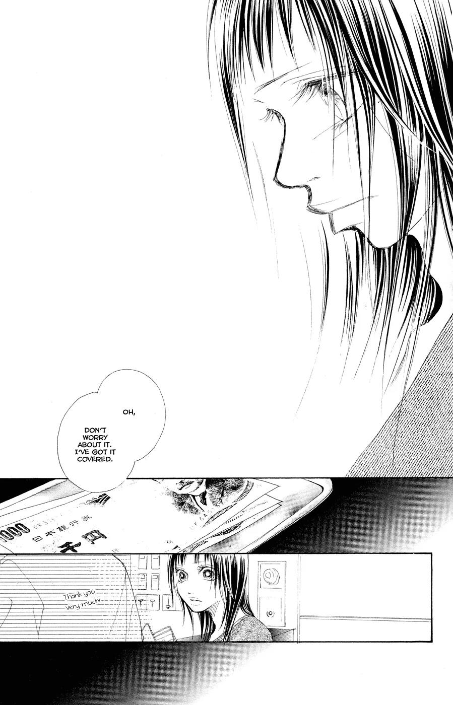 Eichi Chapter 11 page 17 - Chapter 11
