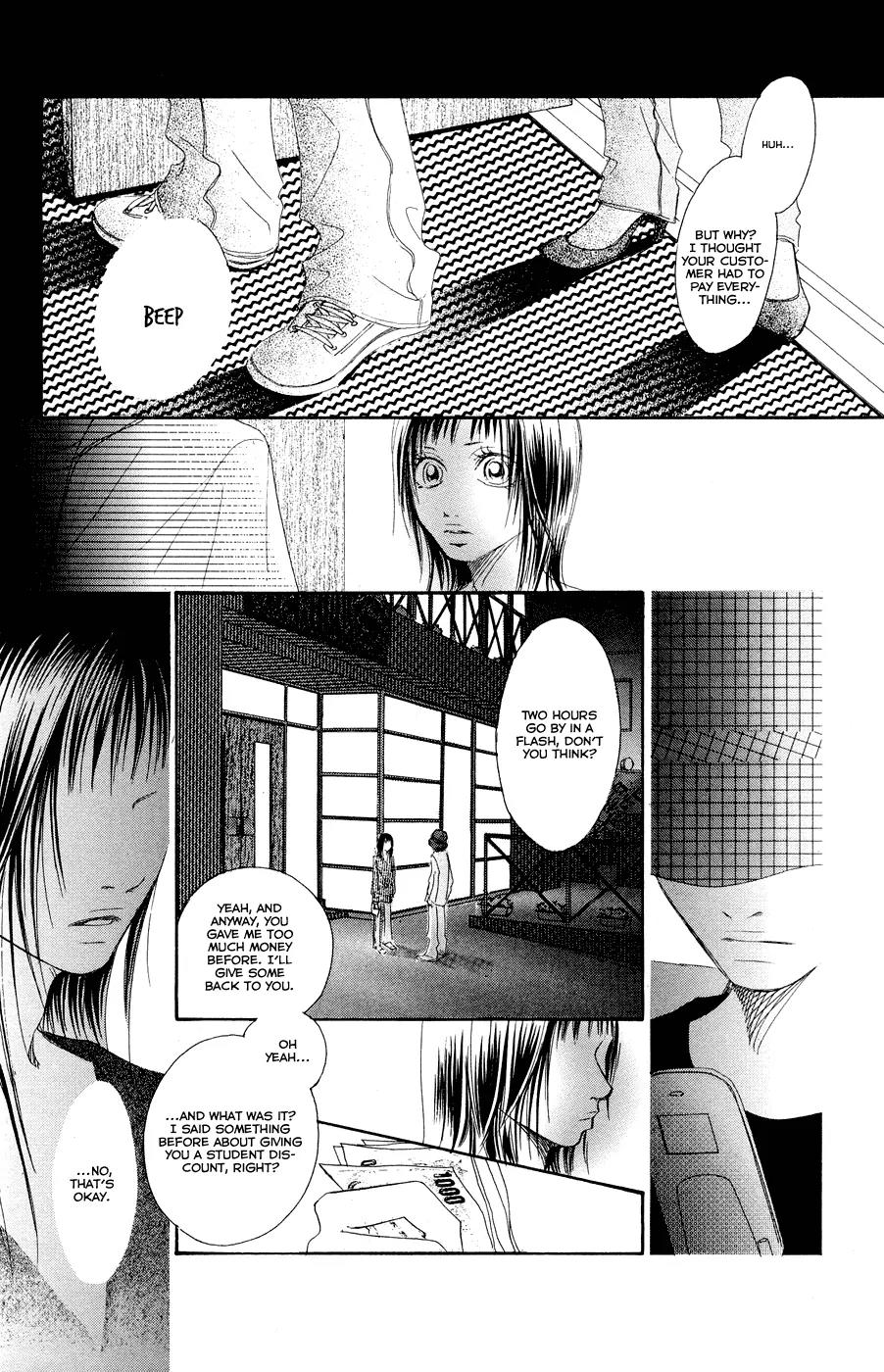 Eichi Chapter 11 page 18 - Chapter 11