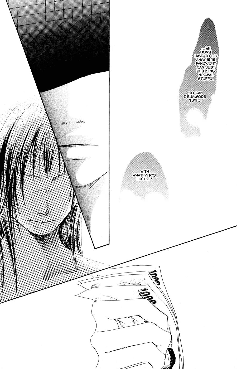 Eichi Chapter 11 page 19 - Chapter 11
