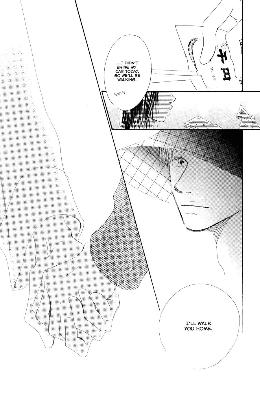 Eichi Chapter 11 page 20 - Chapter 11