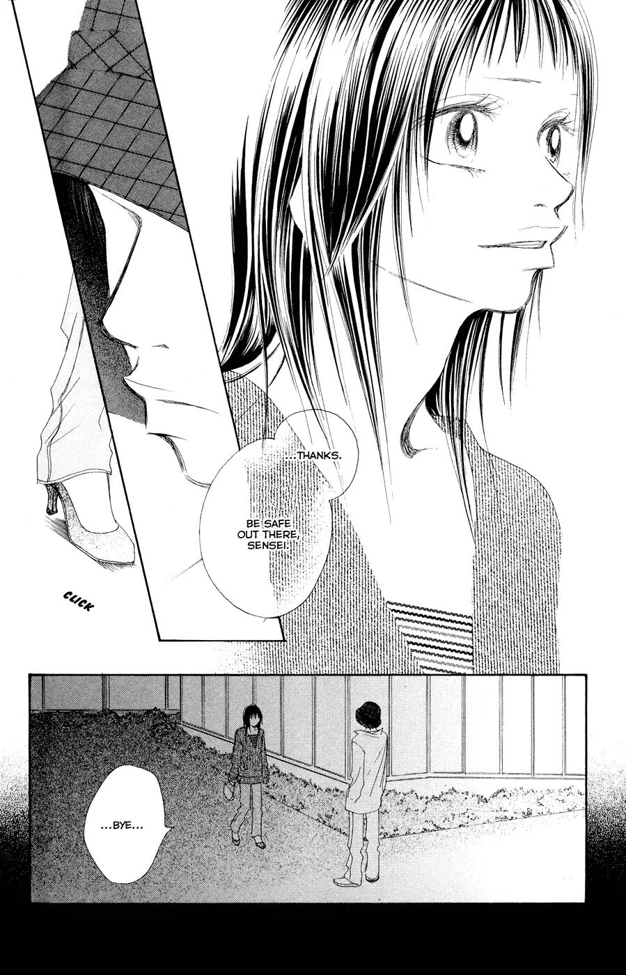 Eichi Chapter 11 page 24 - Chapter 11