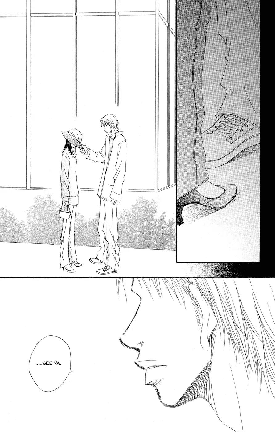 Eichi Chapter 11 page 25 - Chapter 11